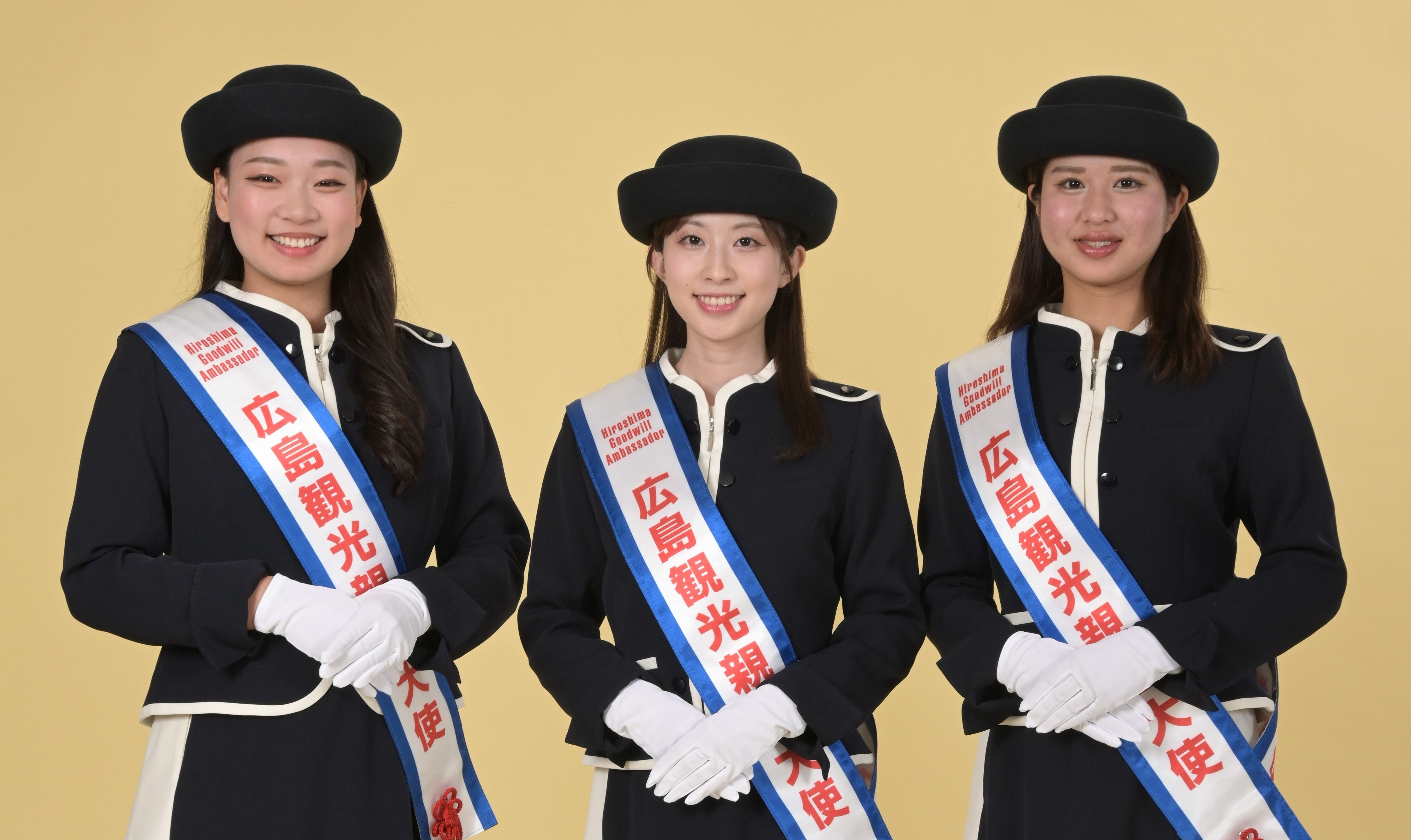 2025広島観光親善大使